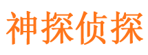 余干市场调查